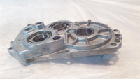 2009-2018 Kawasaki Ninja ZX-6R ZX600 ZX636 ZX-6 Transmission Bearing Mount Plate - C3 Cycle