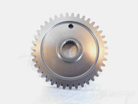 Polaris Victory Vision & Vegas Engine Motor Primary Drive Split Gear Sprocket - C3 Cycle