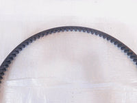 2012-2015 Harley Davidson Heritage Classic & Fat Boy 24mm Rear Wheel Drive Belt - C3 Cycle