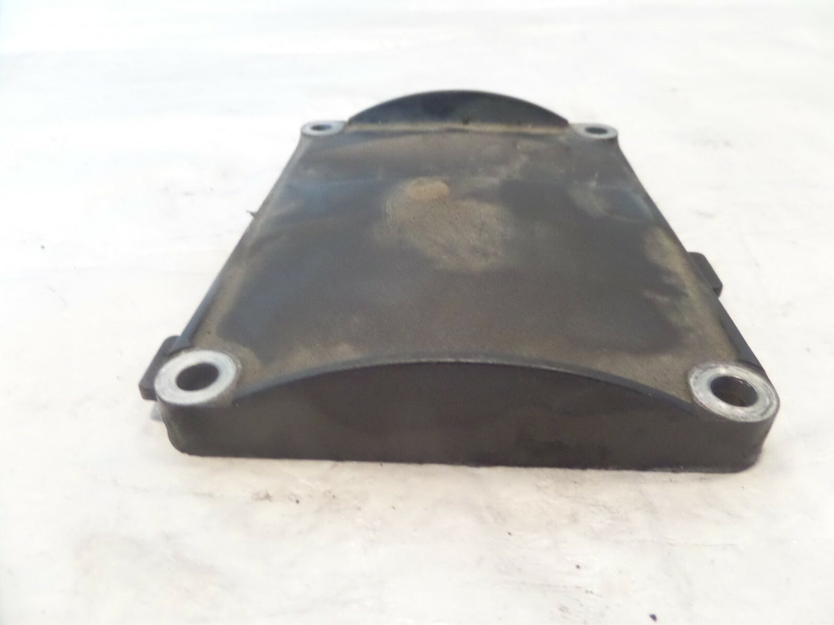 2004 2005 2006 2007 & 2008 Yamaha YZFR1 R1 Top Engine Motor Crankcase Cover Lid - C3 Cycle