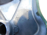 1994-2003 Honda VF750 VF750C Magna 750 Transmission Gear Shifter Shaft Cover - C3 Cycle