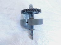 BMW F650GS Dakar F650CS Scarver G650X Crankshaft Balancer Compensating Shaft