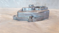2007-2008 Kawasaki Ninja ZX600 ZX-6R Transmission Bearing Holder Plate - C3 Cycle