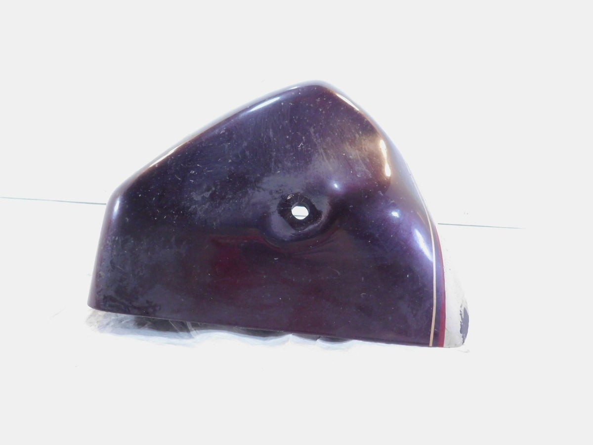 Harley Davidson Electra Glide Ultra Classic Maroon Lower Left Leg Fairing - C3 Cycle