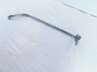 Harley Davidson Road King Custom Street Glide Chrome Left Saddlebag Rail Bracket - C3 Cycle