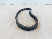 2005-2013 Piaggio Vespa 50 S LX LXV Engine Pulley Drive Belt V-Belt 82645R - C3 Cycle