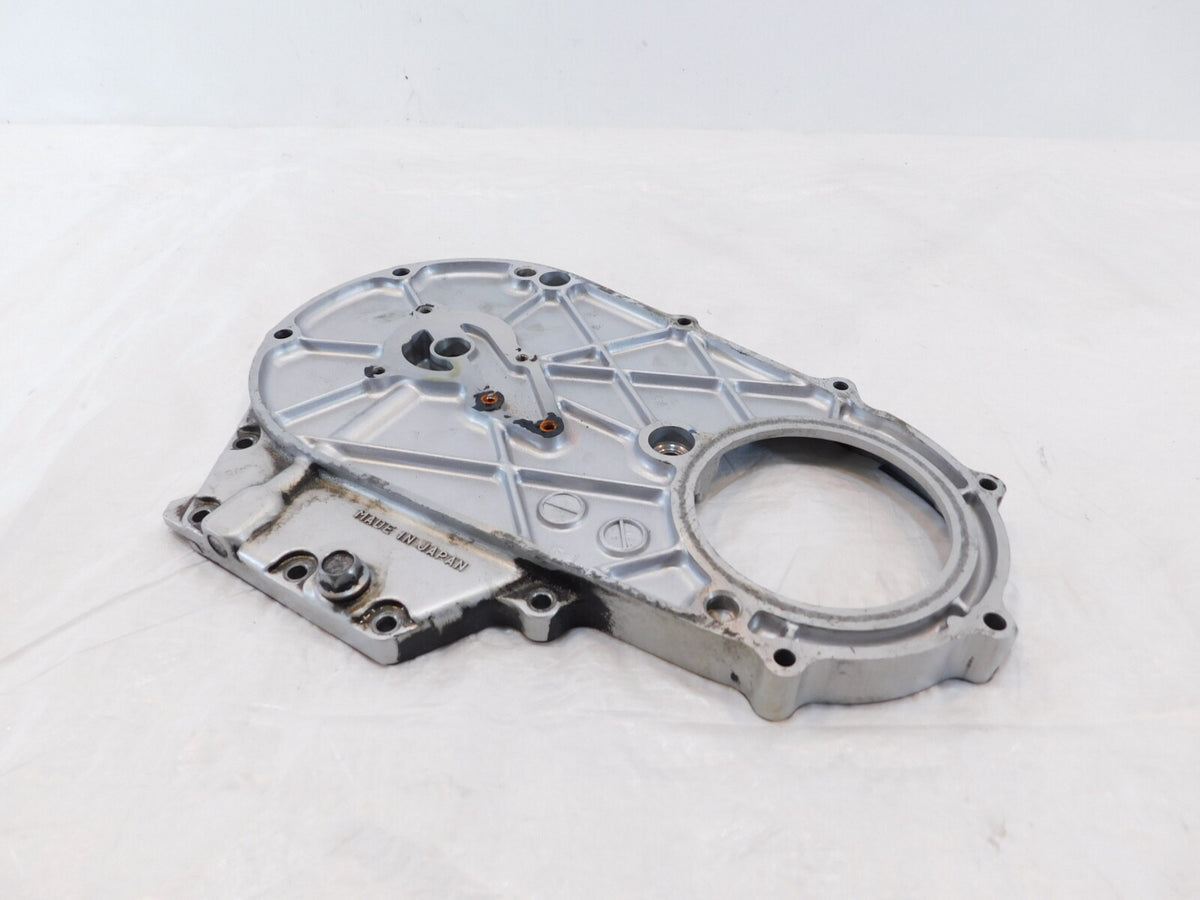 Yamaha XV1600 XV1700 Road Star 1600 Right Side Inner Transfer Gear Case Cover - C3 Cycle