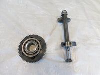 BMW K75 K75C K75S K75RT Engine Motor Crankshaft Counter Balancer Shaft & Gear - C3 Cycle