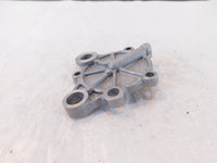 1982 82 Yamaha XJ750J Maxim 750 Silver Engine Motor Crankcase Cover Oil Pump Cap - C3 Cycle