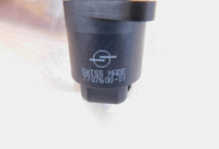 BMW K1300R K1300S K1300GT K1200R K1200S Throttle Valve Position Sensor Stop