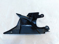 2002-2009 Honda VFR800 Interceptor 800 Right Side Frame Cover Cowl Lower Fairing - C3 Cycle
