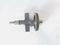 2008-2016 BMW G650GS Sertao G650 Xcountry Engine Crankshaft Balancer Shaft Gear - C3 Cycle