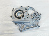 2009-2011 Kawasaki EX650 Ninja 650 650R & ER650 ER-6N Transmission Bearing Plate - C3 Cycle
