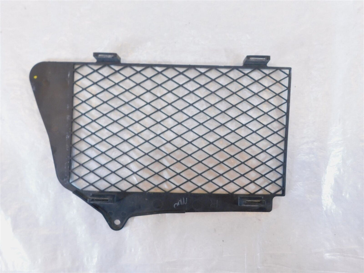 2001-2005 Honda GL1800 Goldwing 1800 Right Radiator Cover Fairing Cowling Grill - C3 Cycle