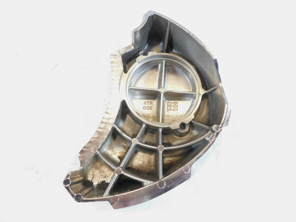 Yamaha V-Star XVS650 Classic Custom Silverado Chrome Front Engine Sprocket Cover