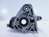 Harley Davidson EVO FXR & Electra Glide & Tour Glide Silver Transmission Housing