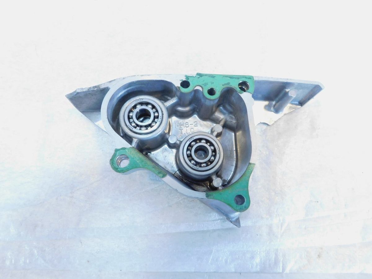 1995-2007 Honda VT1100 VT1100C Shadow 1100 ACE Sabre Engine Starter Motor Cover