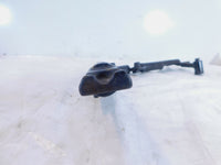 Kawasaki VN-15SE Vulcan VN1500B Right Side Sub Frame Engine Motor Mount Bracket - C3 Cycle