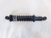 Harley Davidson Road Street & Electra Glide Low Rear Right Shock Absorber - C3 Cycle