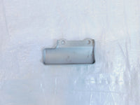 2001-2005 BMW F650CS Right Foot Brake Master Cylinder Cover Panel - 46717655784 - C3 Cycle