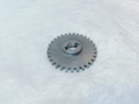 1987-2009 Suzuki VS1400 VL1500 Boulevard Intruder 1400 1500 Oil Pump Driven Gear - C3 Cycle