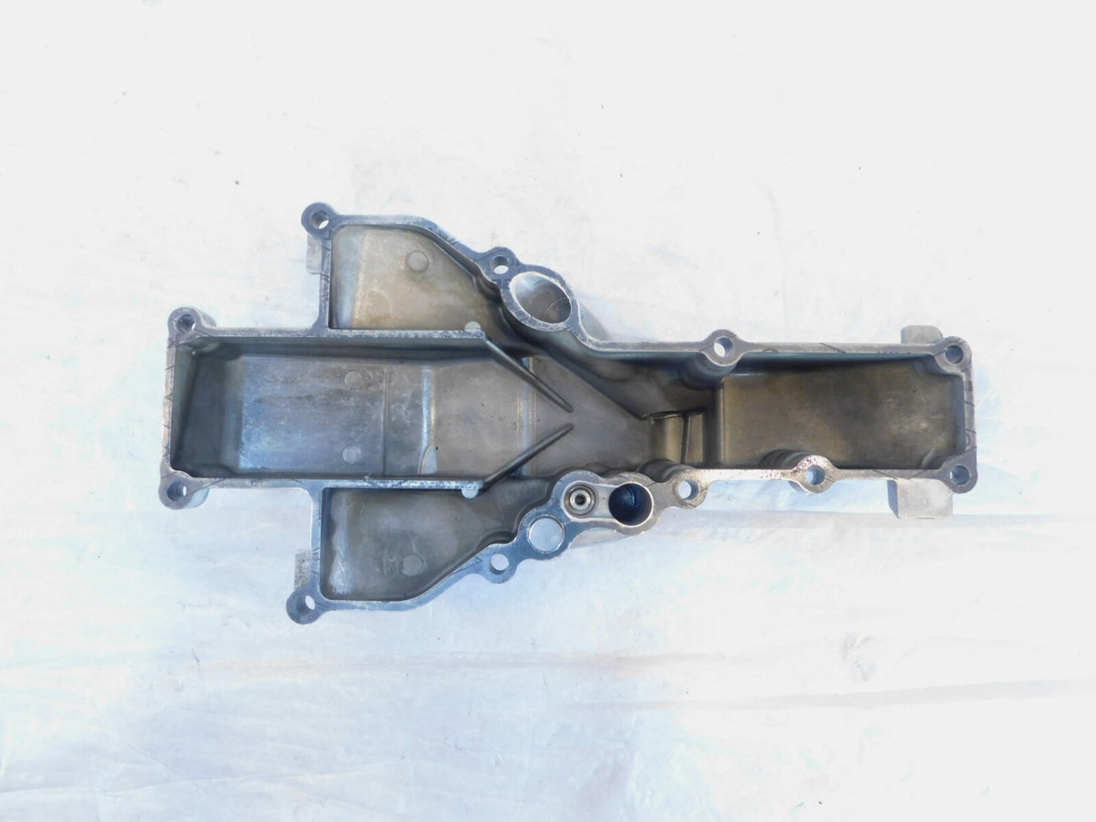 BMW F650GS F700GS F800GS Adventure Inner Engine Motor Oil Drain Pan Sump Cover - C3 Cycle
