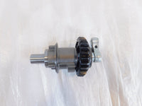 2008-2022 Honda CBR1000RA CBR1000RR CBR1000SP Crankshaft Balancer Shaft w/ Gear - C3 Cycle