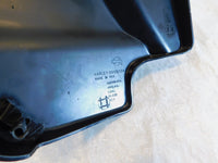 Harley Davidson Touring Road King Street Electra Glide Right Side Cover - DAMAGE - C3 Cycle