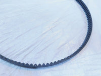 07-17 Harley Davidson Dyna Wide Glide Fat & Street Bob Rear Wheel Drive Belt - C3 Cycle
