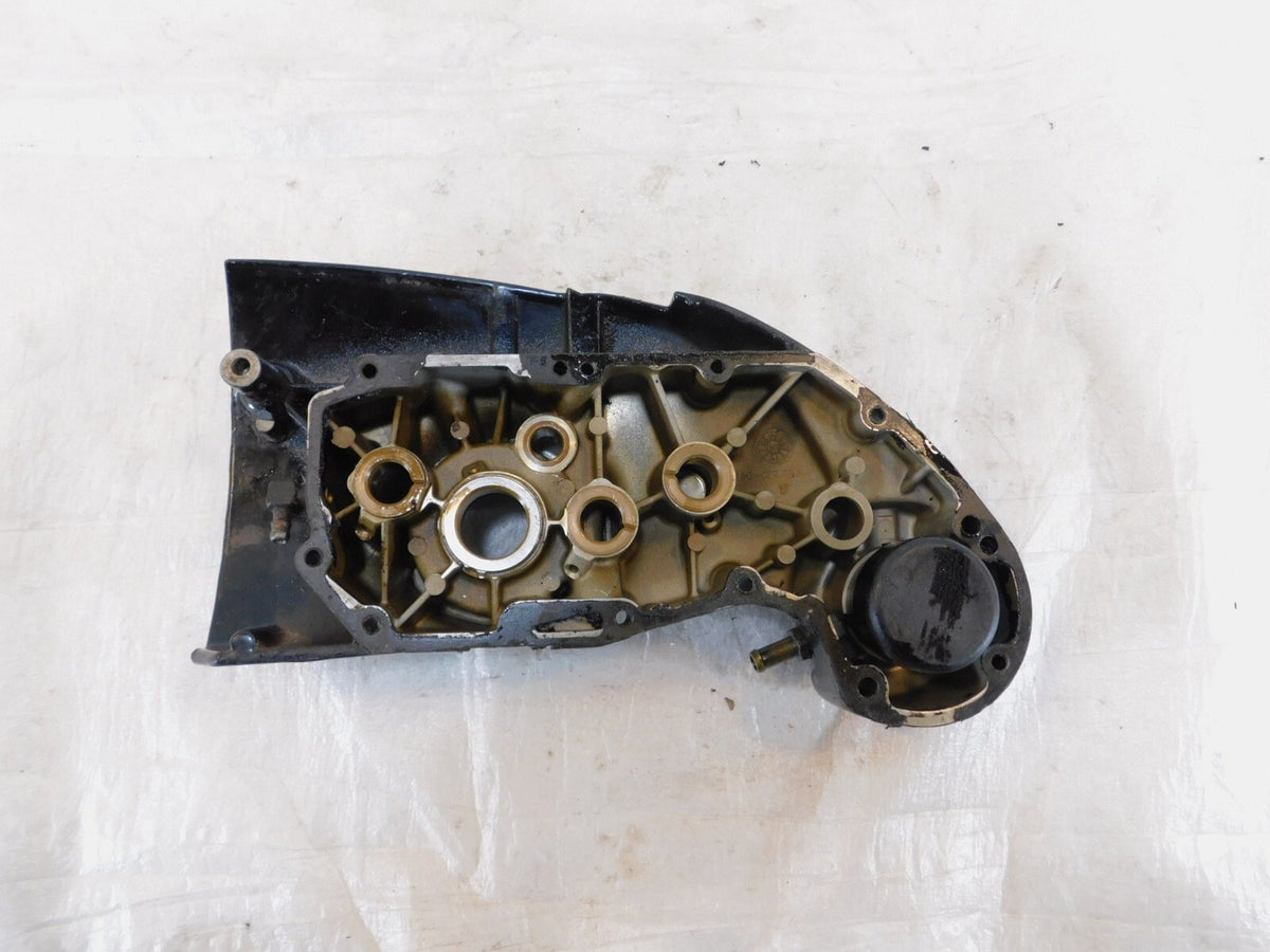 Harley Sportster 883 & 1200 Right Engine Motor Side Gearcase Cam Cover 25222-84A - C3 Cycle