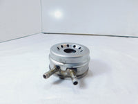 Suzuki RF600 RF900R GSXR600 & GSXR750 Engine Motor Oil Heat Exchanger Cooler - C3 Cycle