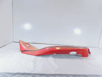 Suzuki RF600 RF600R Red Left Side Tail Section Frame Cover Fairing Cowl Cowling - C3 Cycle