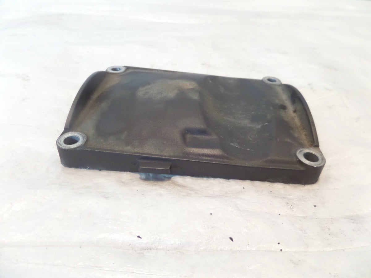 2004 2005 2006 2007 & 2008 Yamaha YZFR1 R1 Top Engine Motor Crankcase Cover Lid - C3 Cycle