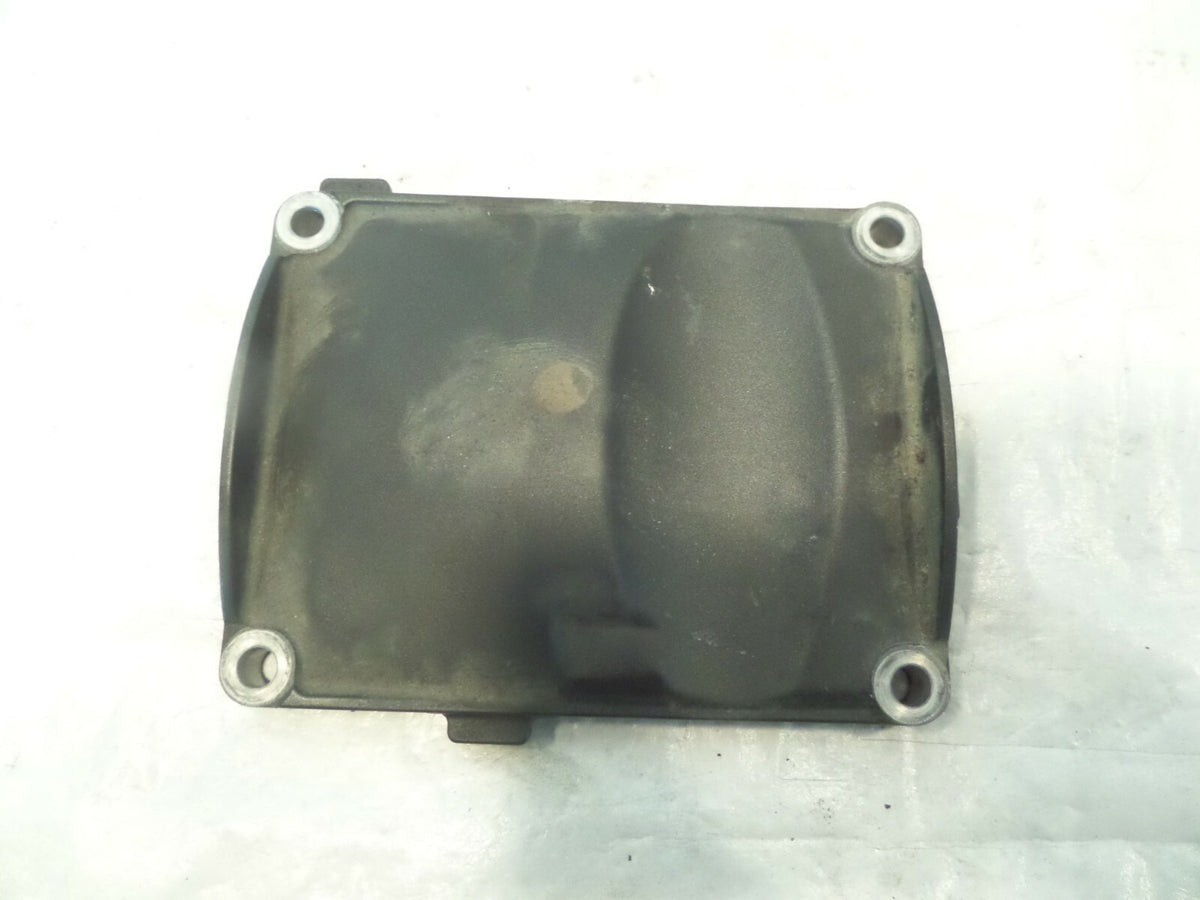 2004 2005 2006 2007 & 2008 Yamaha YZFR1 R1 Top Engine Motor Crankcase Cover Lid - C3 Cycle