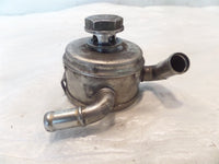 07-21 Honda CBR600RR & CBR600RA CBR600 OEM Engine Motor Oil Cooler & Mount Bolt - C3 Cycle