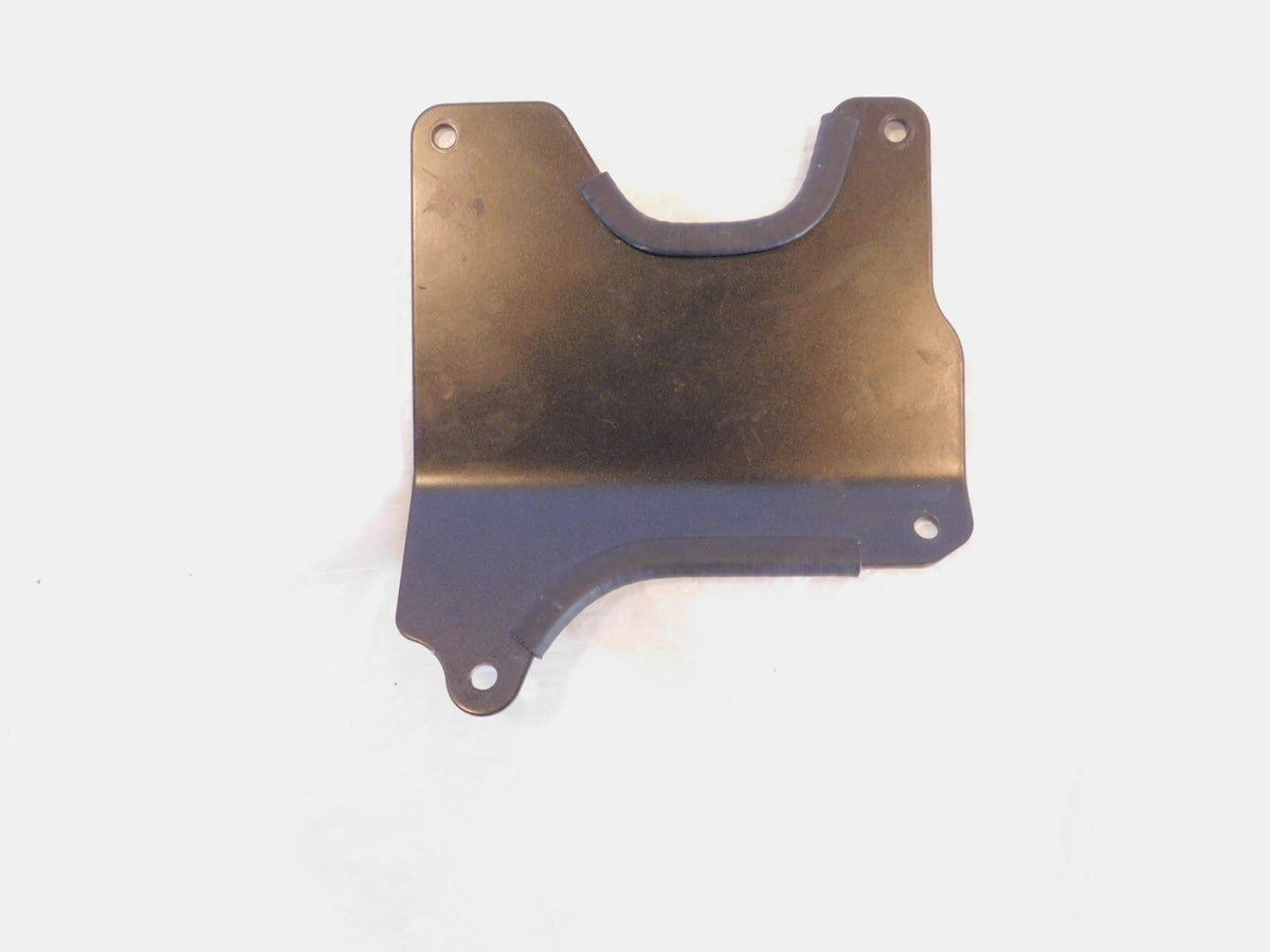 08-09 Kawasaki Concours 14 ABS ZG1400 OEM Rear Back Battery Cover Guard Bracket - C3 Cycle