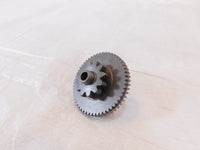 Suzuki Bandit 1200 1250 & Katana 1100 Starter Motor Idle Idler Gear Sprocket - C3 Cycle
