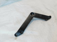 2012-2017 Suzuki V-Strom 650 DL650 Right Side Engine Motor Mount Bracket Holder - C3 Cycle