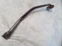 1981 1982 & 1983 Yamaha XV750 XV920 Virago 750 920 Rear Right Foot Brake Pedal - C3 Cycle