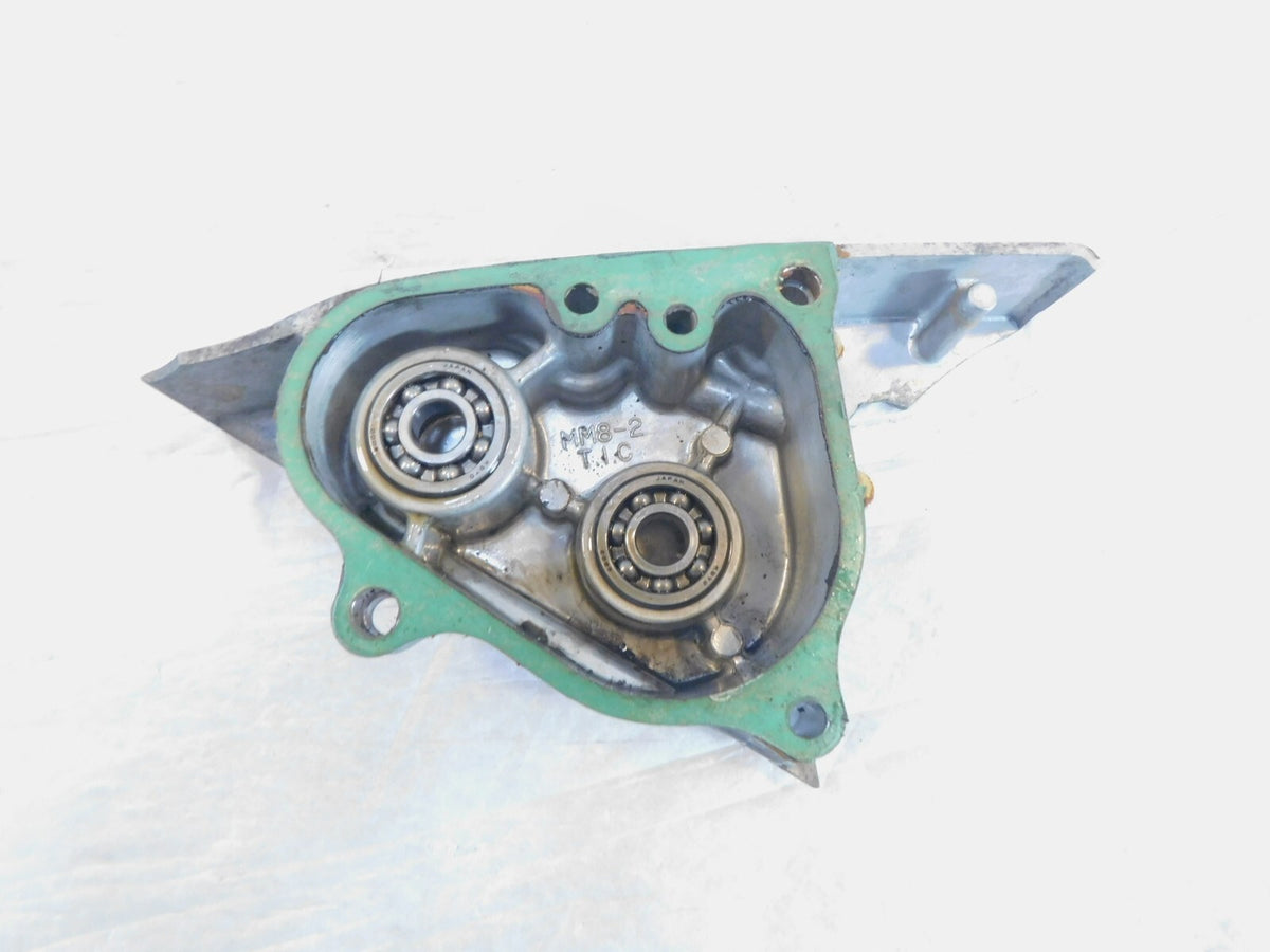 1995-2007 Honda VT1100 VT1100C Shadow 1100 ACE Sabre Engine Starter Motor Cover - C3 Cycle