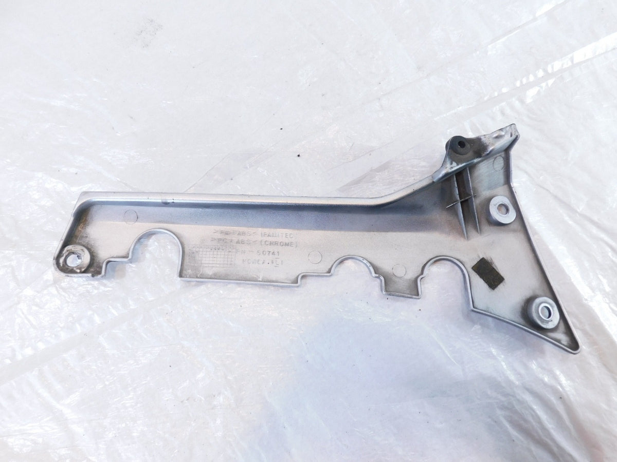 2001-10 Honda GL1800 Goldwing 1800 Lower Silver Left Frame Cover Fairing Cowling - C3 Cycle