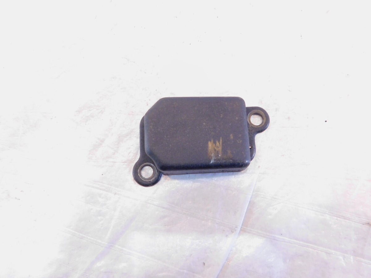83-85 Honda CB650 CB650SC Nighthawk 650 Engine Motor Alternator Cover Air Duct - C3 Cycle