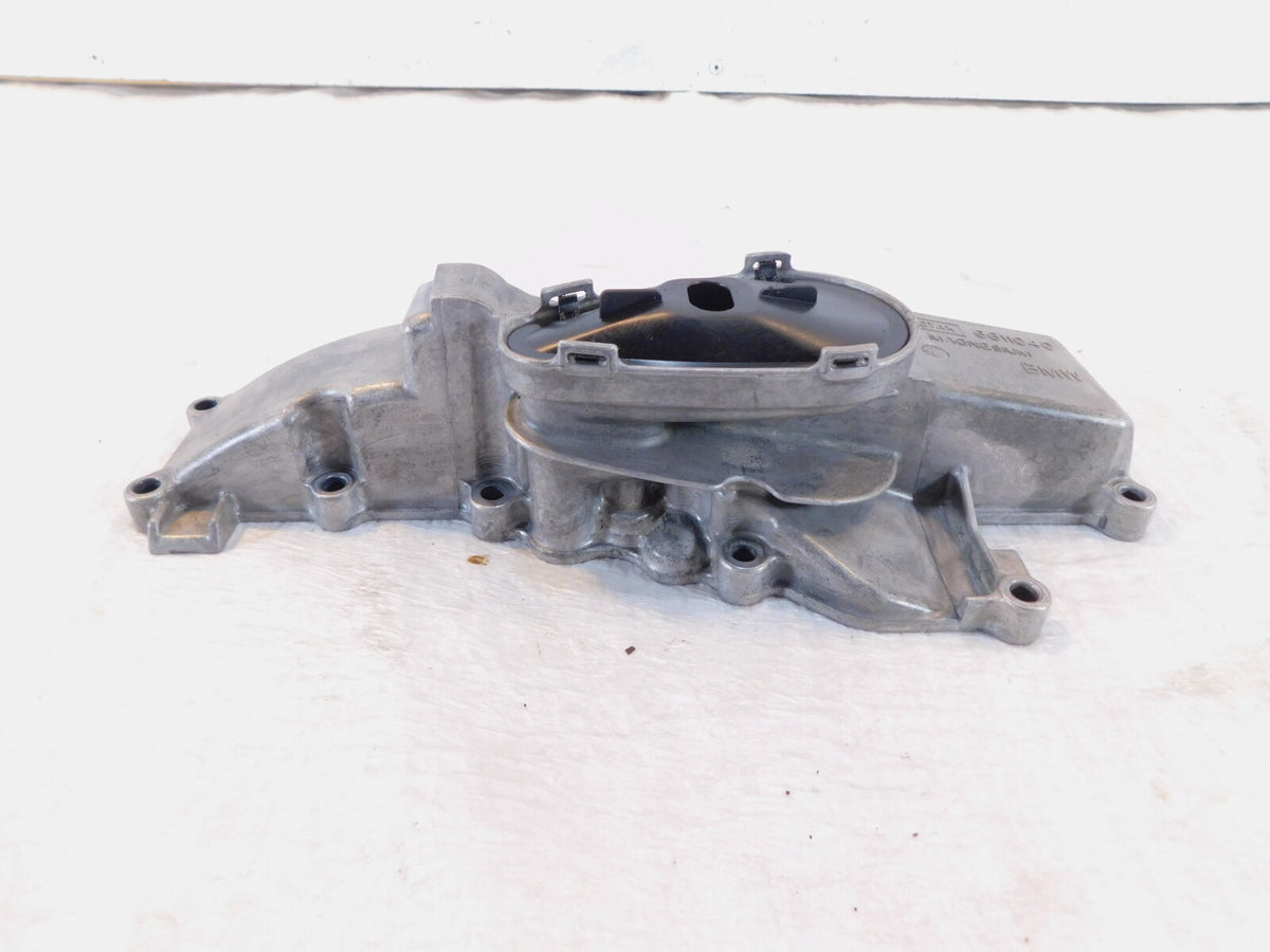 BMW F650GS F800 F800GS F800R F800S Engine Motor Oil Drain Pan Sump Filter Cover - C3 Cycle