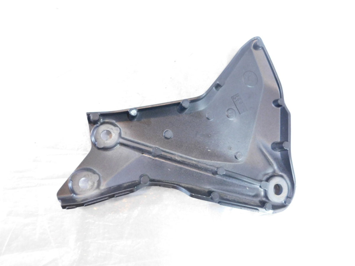 22-24 Yamaha YZFR7 YZF-R7 R7 Right Upper Sub Frame Subframe Panel Side Cover - C3 Cycle