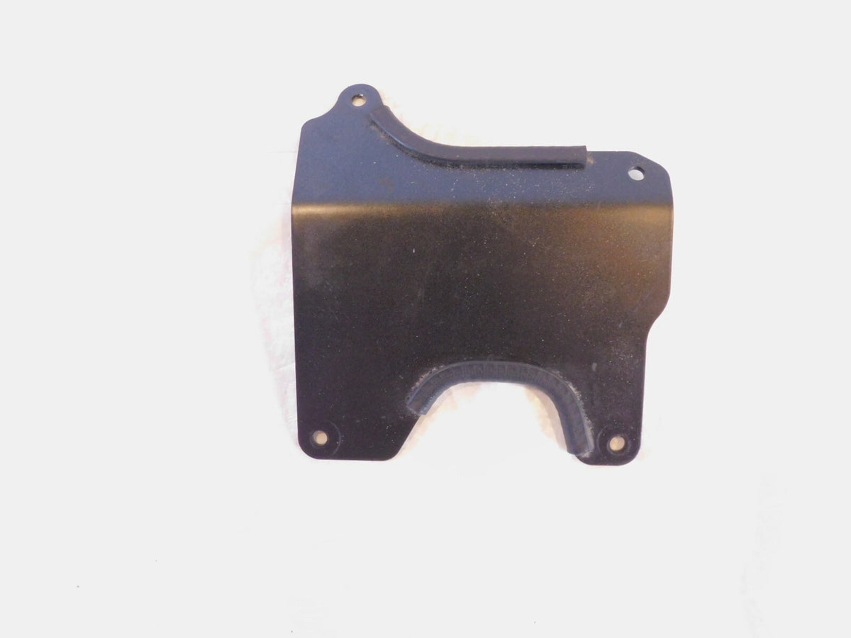 08-09 Kawasaki Concours 14 ABS ZG1400 OEM Rear Back Battery Cover Guard Bracket - C3 Cycle