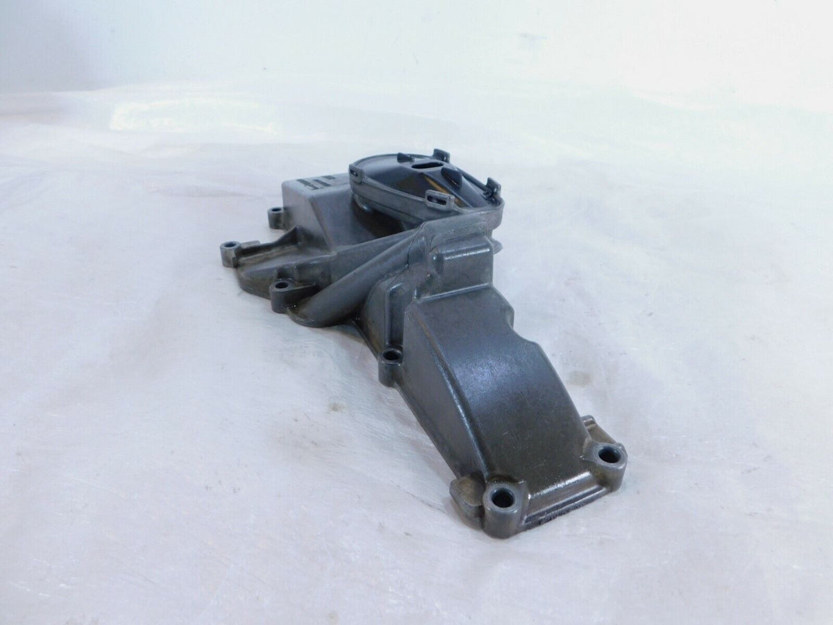 BMW F650GS F800 F800GS F800R F800S Engine Motor Oil Drain Pan Sump Filter Cover - C3 Cycle