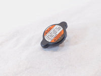 Suzuki GSXR600 GSXR750 GSXR1000 Hayabusa GSX1300R B-King Radiator Filler Cap Lid - C3 Cycle