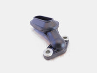 Harley Davidson V-Rod Street & Night Rod VRSCDX Engine Oil Pump Strainer Pickup - C3 Cycle