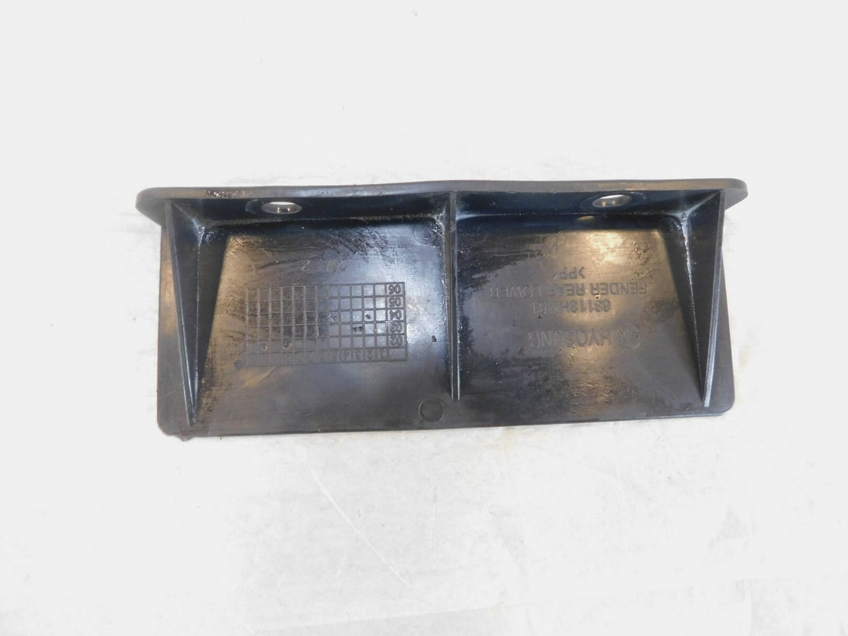 2005-09 Hyosung GT250 GT250R Comet Rear Wheel Fender Front Inner Mudguard Cover - C3 Cycle