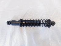 Harley Davidson Road Street & Electra Glide Low Rear Right Shock Absorber - C3 Cycle
